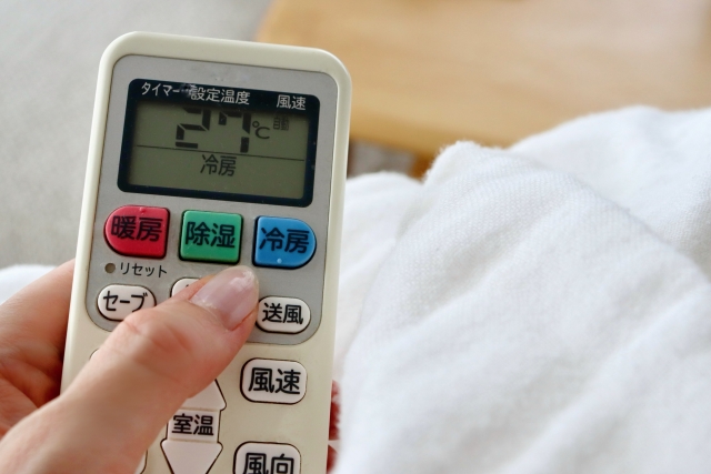 エアコン 節約 リモコン 節約 節電 光熱費