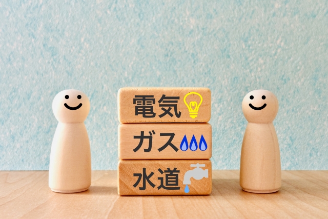 エアコン 節約 リモコン 節約 節電 光熱費